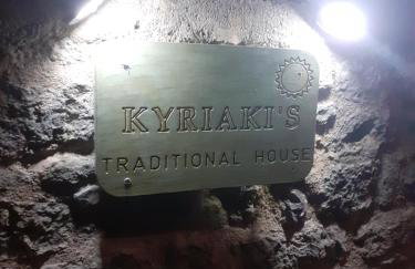 Kyriaki's Traditional House - Foto 21