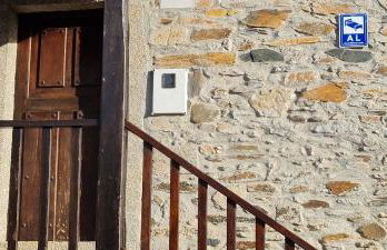 Casa da Pracica, Serapicos - Foto 2