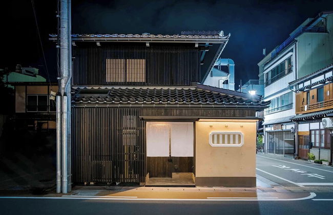 Ichika Machiya Holiday House - Foto 53