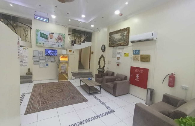 Al Eairy Serviced Apartments Company is a one-person company 4 - Foto 2