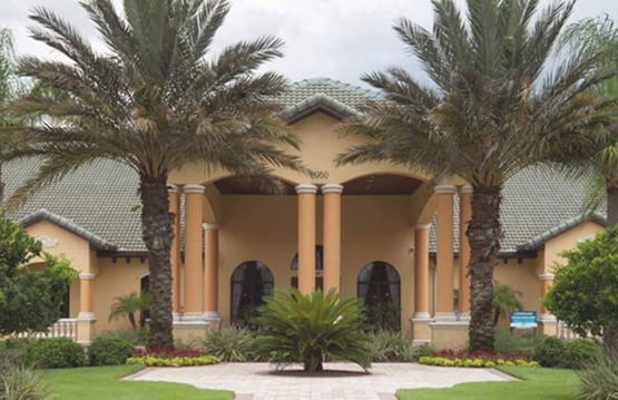 Lake View Paradise - Foto 39