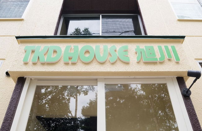TKD HOUSE Asahikawa - Photo 46