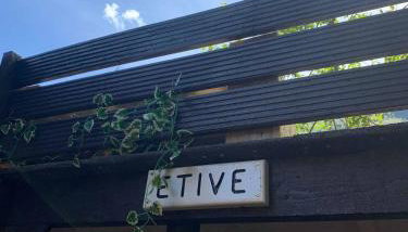 Etive Pod, West Highland Way Holidays - Foto 2