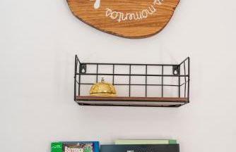 Casa Rural La Rosquilla - Foto 12