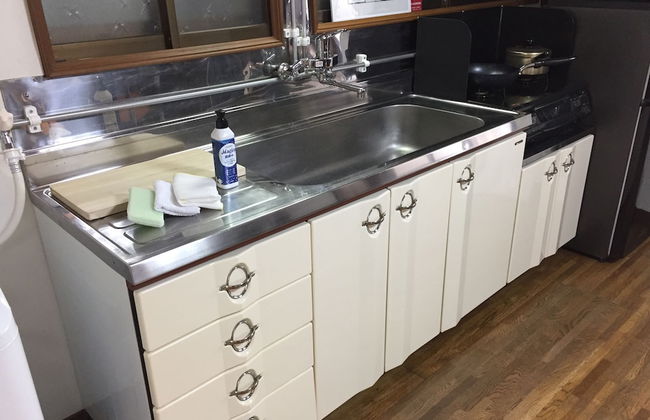 Cool-Residence OTARU - Foto 20