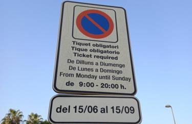 Appart Cosy T3 (Vue Mer et Piscine 4-5 pers) - Foto 16