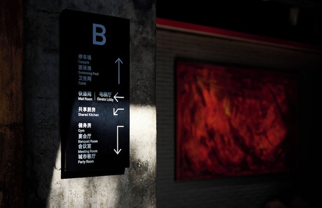 Shanghai T Plus Hotel Residence - Foto 6