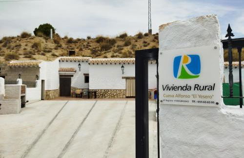 Cuevas Baza - Photo 1