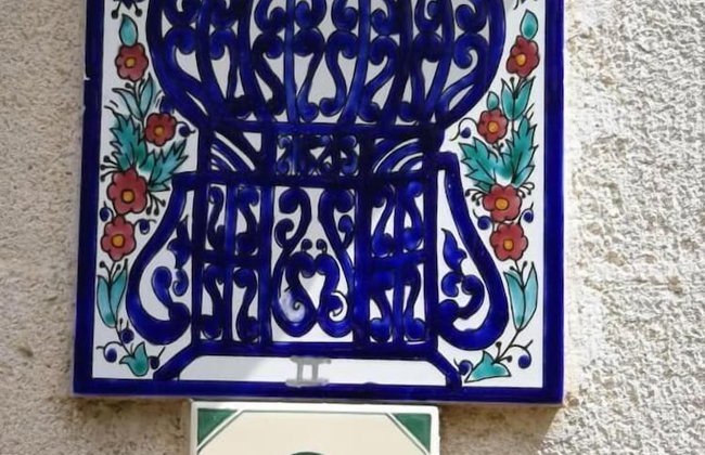 Bioagriturismo Masseria Sciaiani Piccola - Foto 32