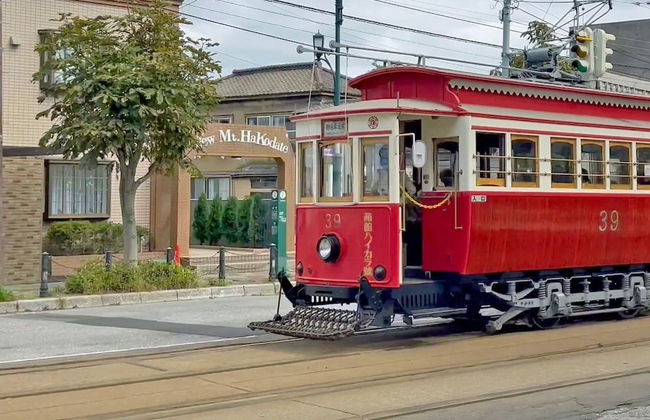 コンドミニアム ビューマウント函館 - Foto 36