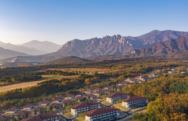 Kensington Resort Seorak Valley - Foto 1