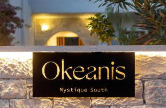 Okeanis Mystique South - Foto 19