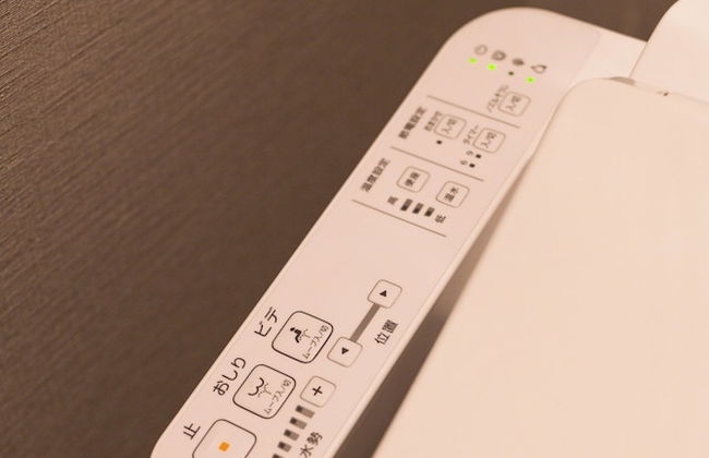 Apartment Hotel 11 Namba Minami IV - Foto 11