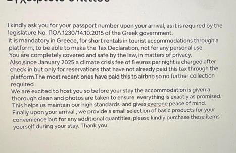 Island Away Chersonisos - Foto 41