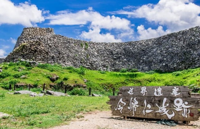 Cottage Seawind NAKIJIN - Foto 26