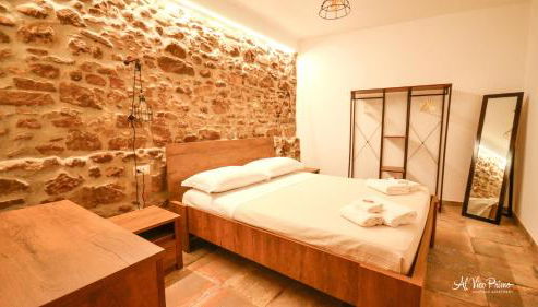 Al Vico Primo - Boutique Apartment - Foto 4