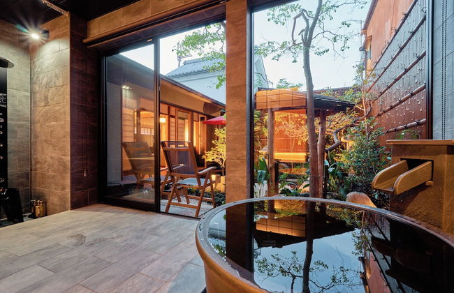 Konjaku-So Nara Naramachi Sauna Villa - Photo 1