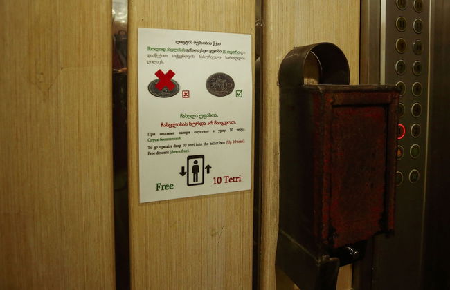 One Bedroom apartment for shopaholics - Foto 20