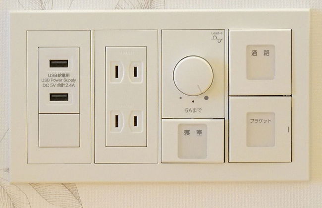 Amistad Hotel Fukuoka - Foto 32