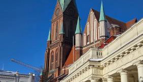 Altstadt Apartment beim Schlossgarten - Foto 3