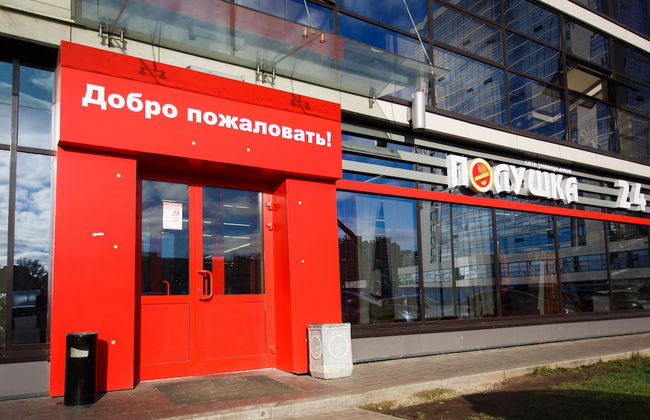 Panoramic Apartments S16 - Foto 57