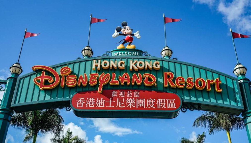 Hongkong Disneyland Resort Privater Transferservice - Foto 1