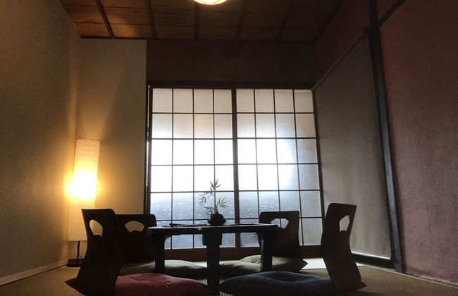 Oyado Tofukuji - Foto 1