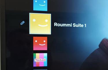 Roummi Suite Mirtos - Foto 18