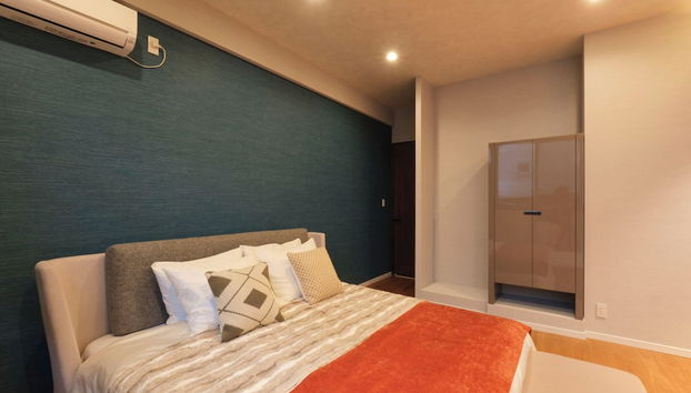 Preciojite Chigasaki by Tranova - Foto 2, Habitación