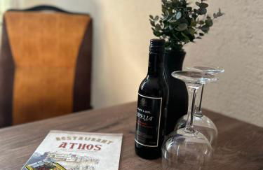 Athos Apartments - Photo 23