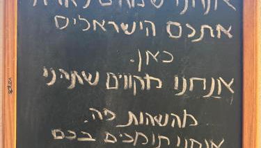 Apartamentos Paz - Foto 5