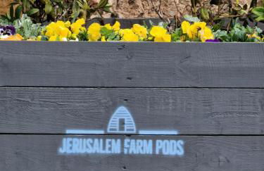 Jerusalem Farm Pods - Foto 17