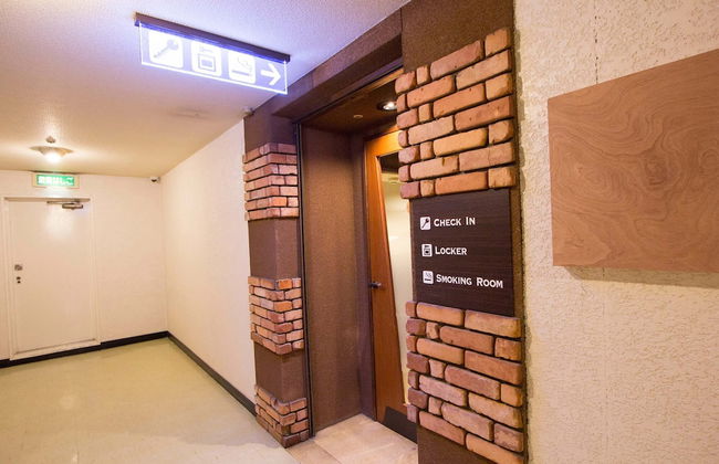 Hokkaido Asahikawa 7 inn - Foto 66