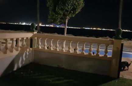 Kiana Mirador Puerto Sherry con parking - Foto 7