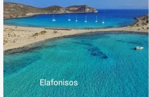 Sun and Sea 2 Elika Lakonias - Foto 26