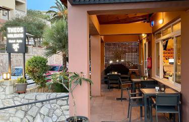 Theos Holidays Apartments - Foto 26