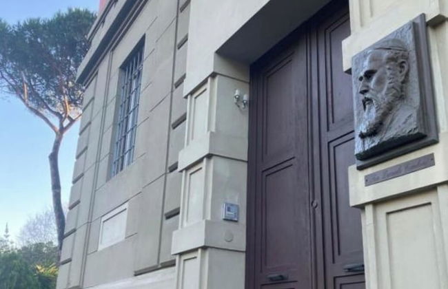 Green Park San Pancrazio - Foto 19