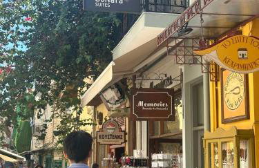 Asteroskoni Luxury Suites - Foto 39