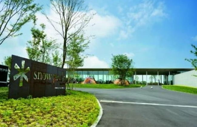 Snow Peak Headquarters - Foto 6