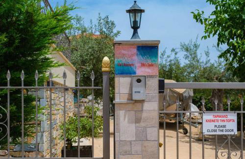 Effie's Maisonette with Detached Studio - Photo 41