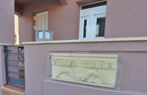 Villa Hara, Lixouri, Kefalonia - Foto 24