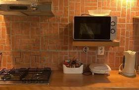 Villa Monte dos Pinheiros - Photo 35