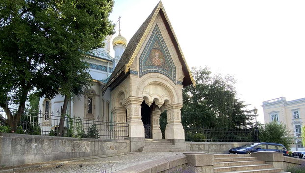 Tour por Sofía con audioguía - Foto 3, Iglesia rusa de Sofía
