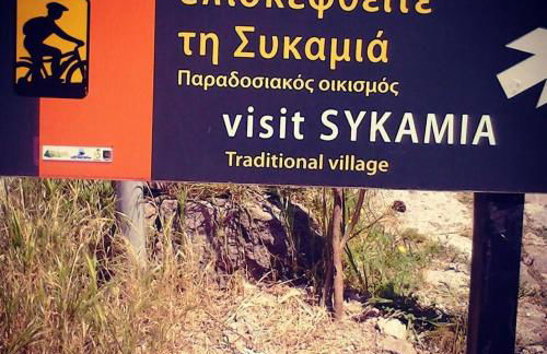 Karagiannaki - Foto 33