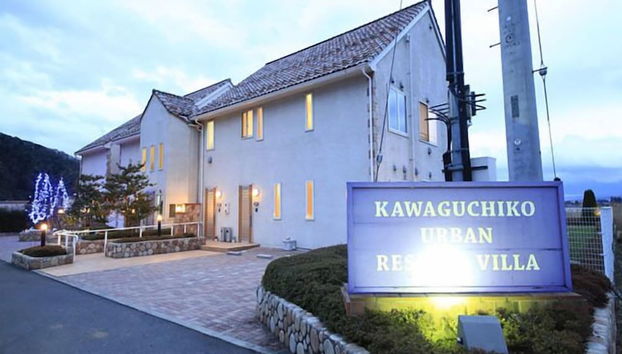 Postazione check-in/check-out