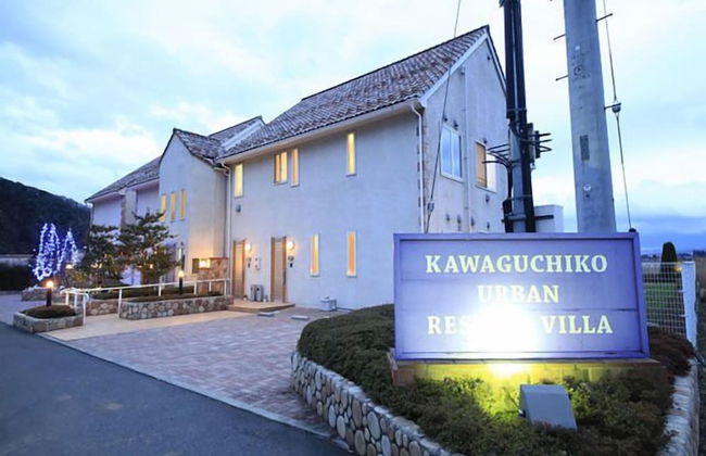 Kawaguchiko Urban Resort Villa - Foto 3