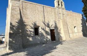 Manousos Guest House - Foto 33