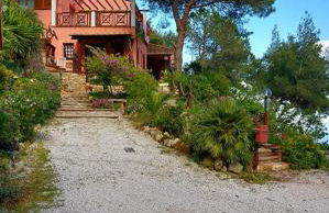 Villetta Blu - Photo 7