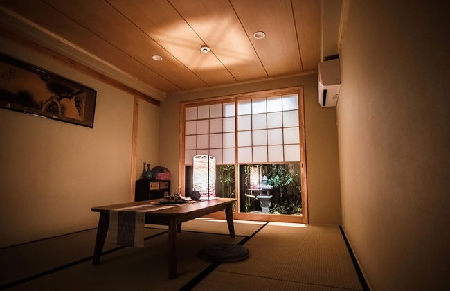 Kyoto Machiya MISS - Foto 12