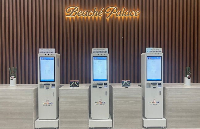 Beache Palace - Foto 6